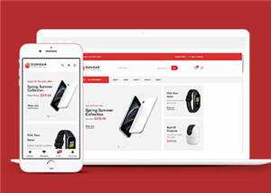 电子数码商店网站HTML5模板下载 - 项目资源网 - 项目资源网