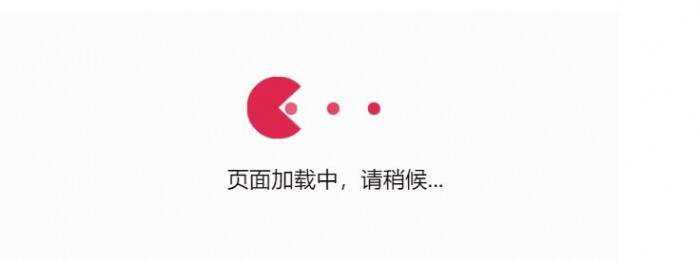 小黄人吃球球跳转源码 - 项目资源网 - 项目资源网