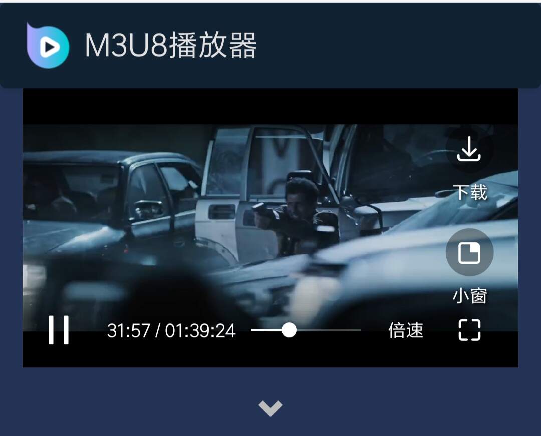 I5看视频轻量视频搜索源码 - 项目资源网 - 项目资源网