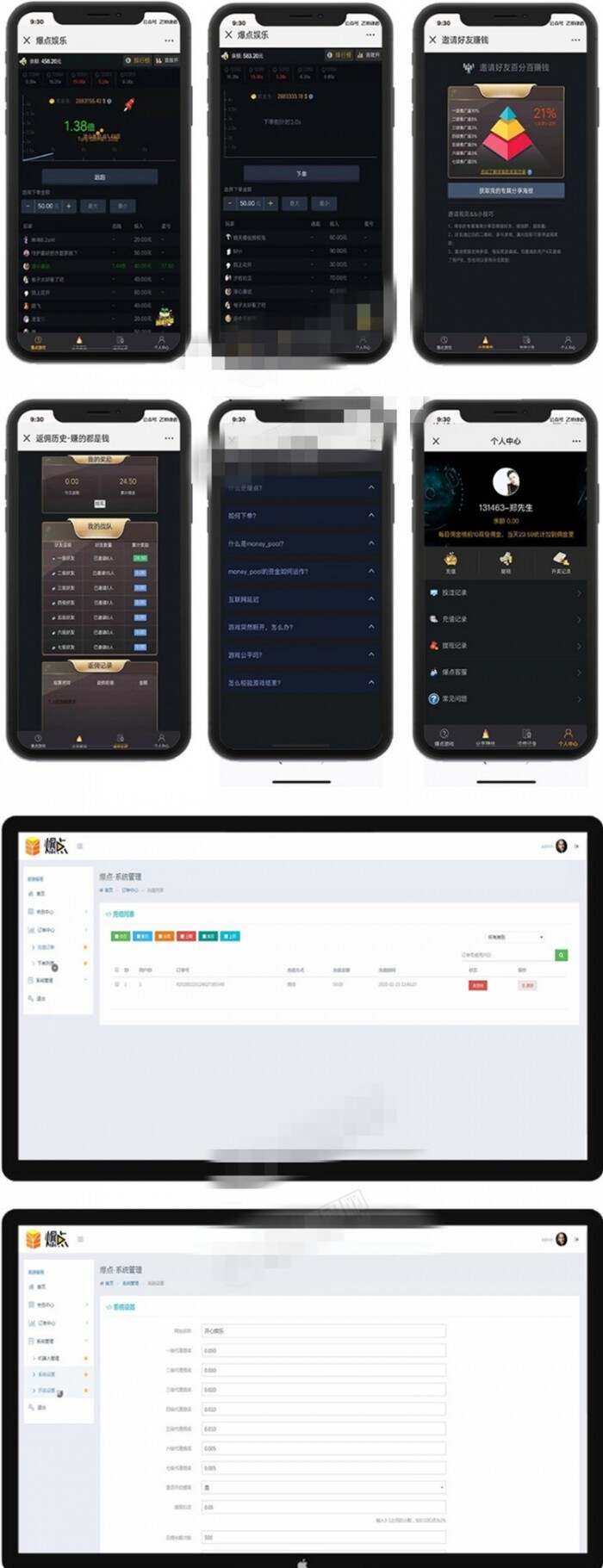 图片[1] - 游戏源码归档 - 项目资源网 - 项目资源网