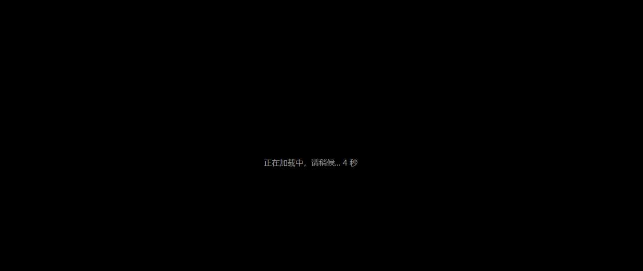 图片[3] - 30条稳定的视频解析接口 - 项目资源网 - 项目资源网