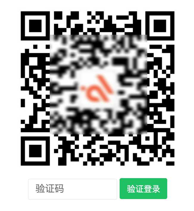 Erphp Weixin Scan 关注微信公众号登录网站 WordPress插件 - 项目资源网 - 项目资源网