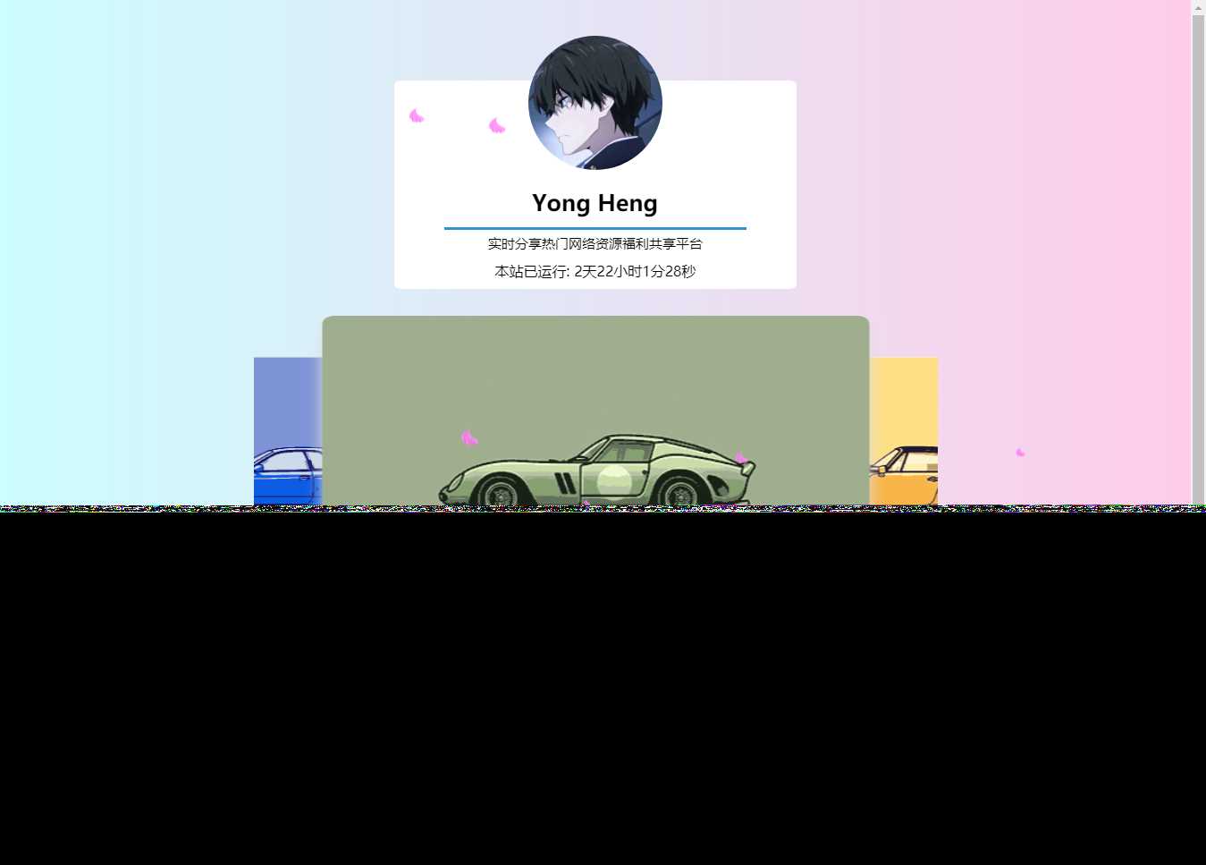 自适应简约风格个人主页源码 - 项目资源网 - 项目资源网