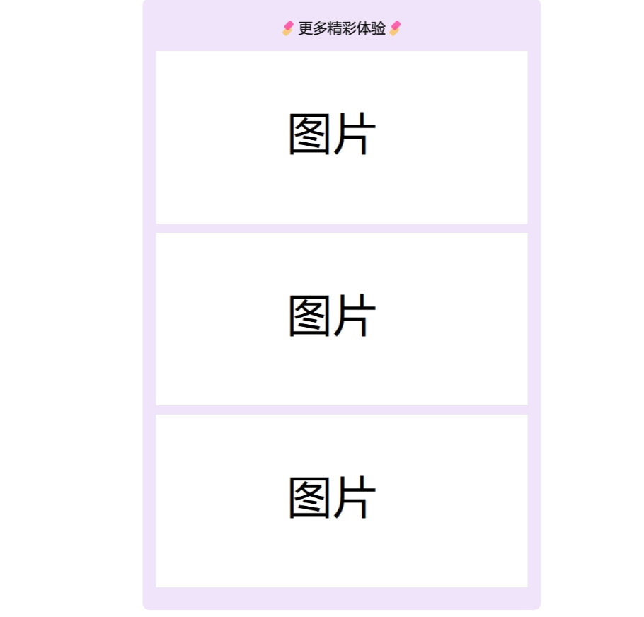 2024首发最火的软件宣传单页源码 - 项目资源网 - 项目资源网