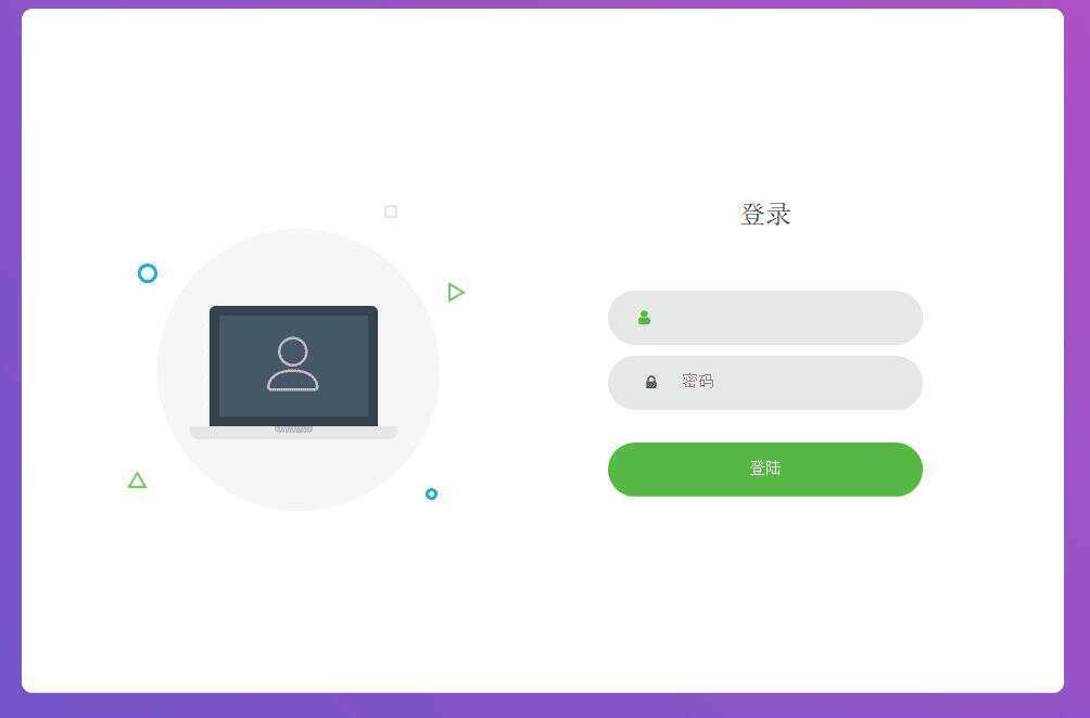 搏天短网址生成源码v3.1 - 项目资源网 - 项目资源网