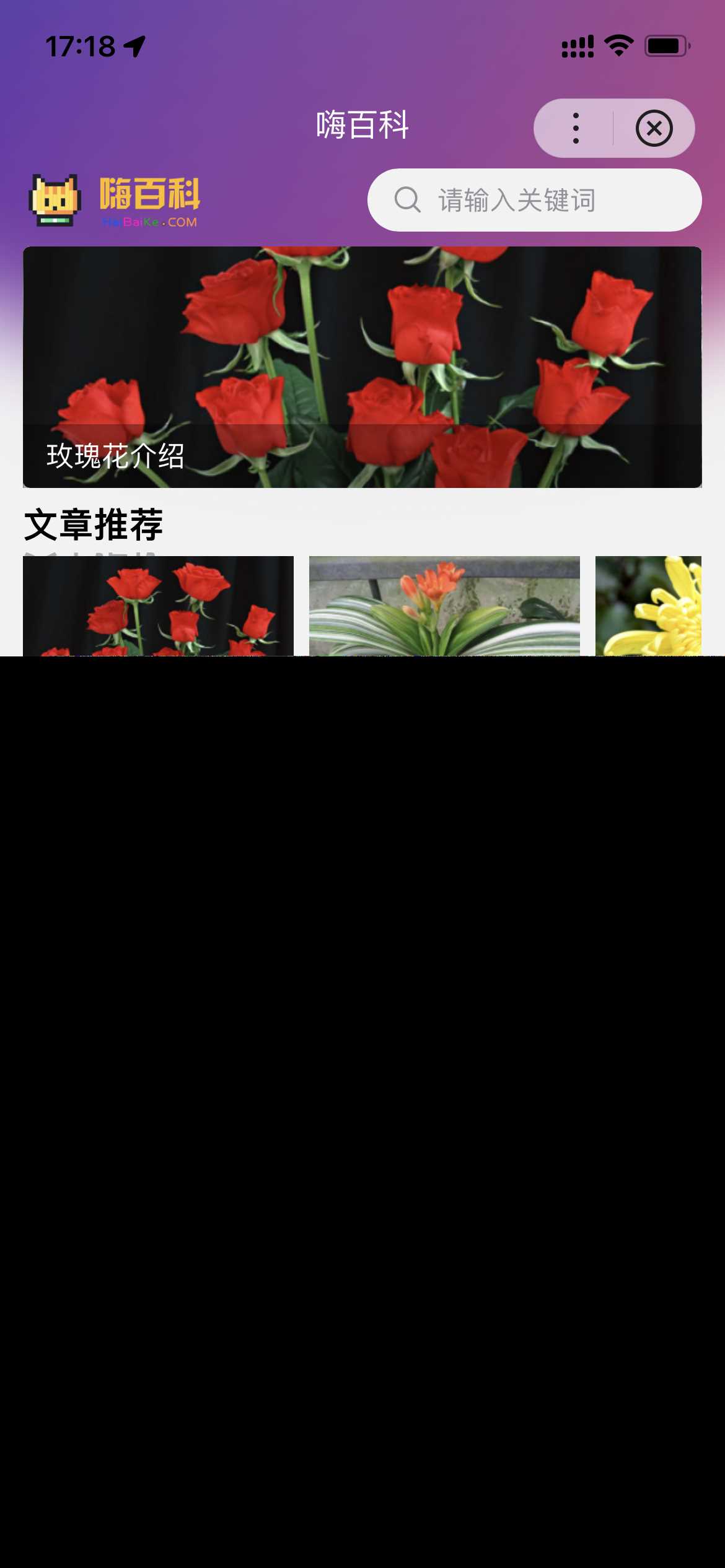 基于uniapp开发的zblog多端小程序开源源码 - 项目资源网 - 项目资源网