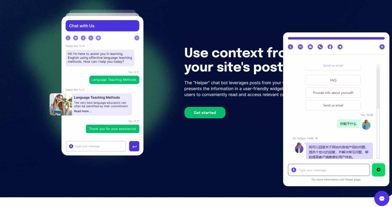 WordPress 插件 OpenAI 聊天机器人 – Helper助手破解版 1.0.18 - 项目资源网 - 项目资源网