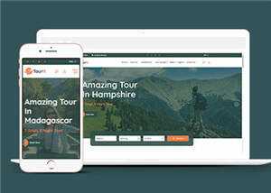 旅游套餐服务网站HTML5源码模板 - 项目资源网 - 项目资源网