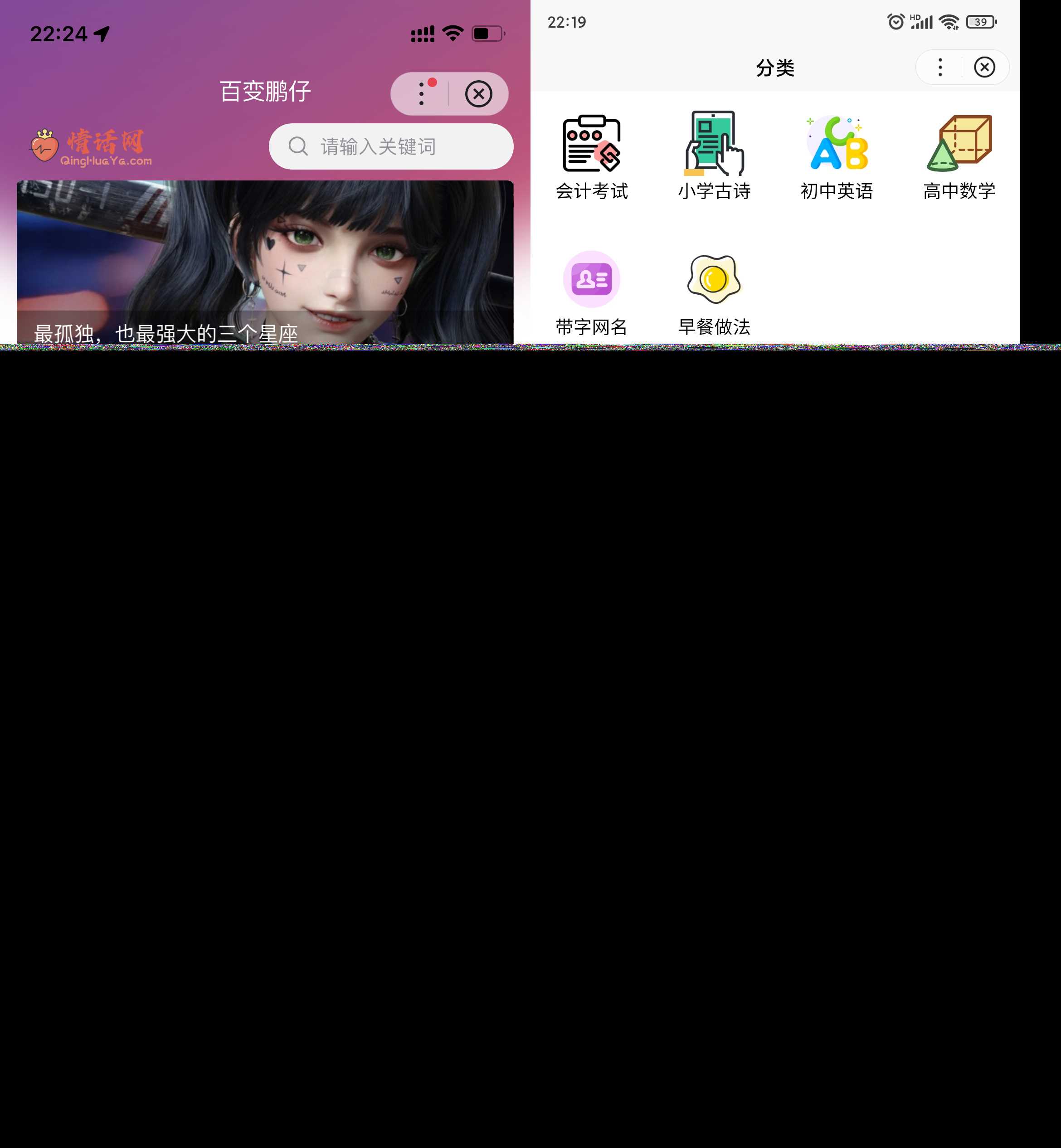 Zblog小程序（百度小程序、微信小程序、QQ小程序）开源源码升级V1.0.2 - 项目资源网 - 项目资源网