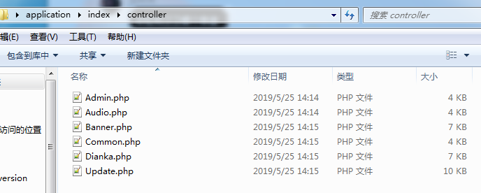 鑫迪影视双端 聚合影视 1.2版本 去授权替换文件 - 项目资源网 - 项目资源网