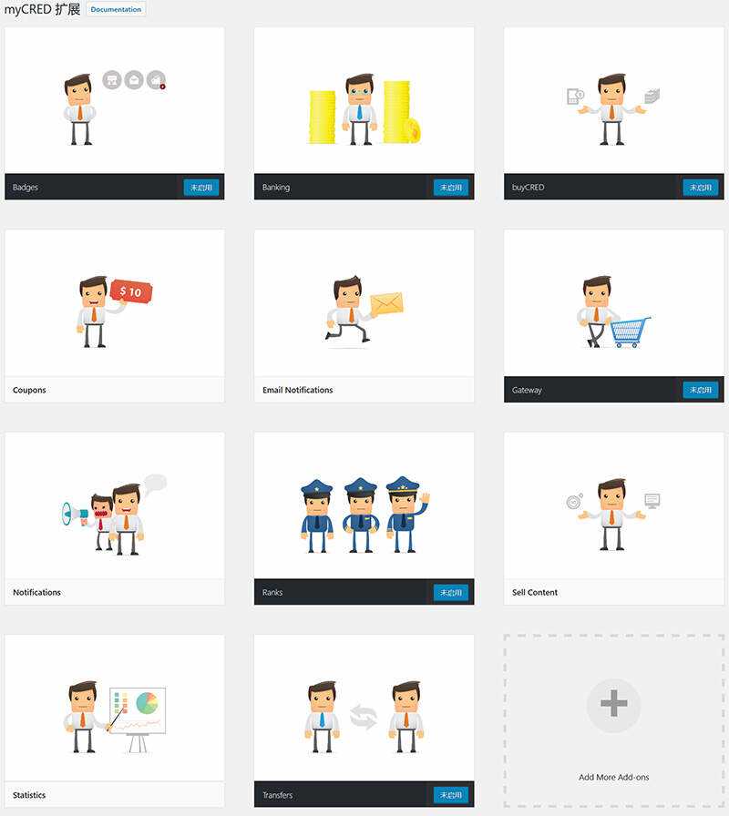 WordPress用户积分插件 myCRED V1.8.9 最新版 - 项目资源网 - 项目资源网