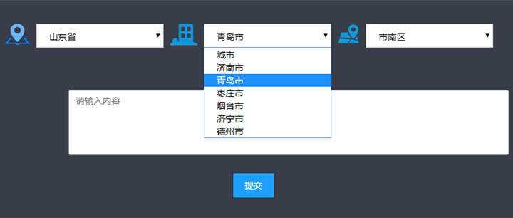 js下拉框三级联动菜单选择代码 - 项目资源网 - 项目资源网