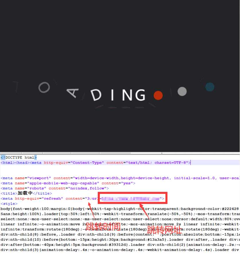 比较美观即将跳转html源码 - 项目资源网 - 项目资源网