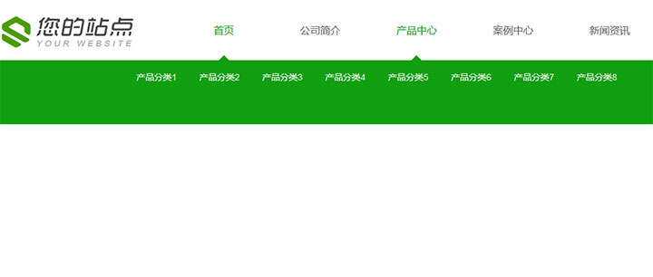jQuery宽屏鼠标悬停展开下拉导航菜单代码 - 项目资源网 - 项目资源网
