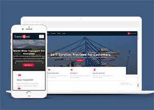 简洁大件物流运输公司网站模板 - 项目资源网 - 项目资源网