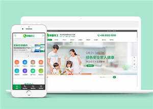 环保生产厂家网站源码前端模板下载 - 项目资源网 - 项目资源网