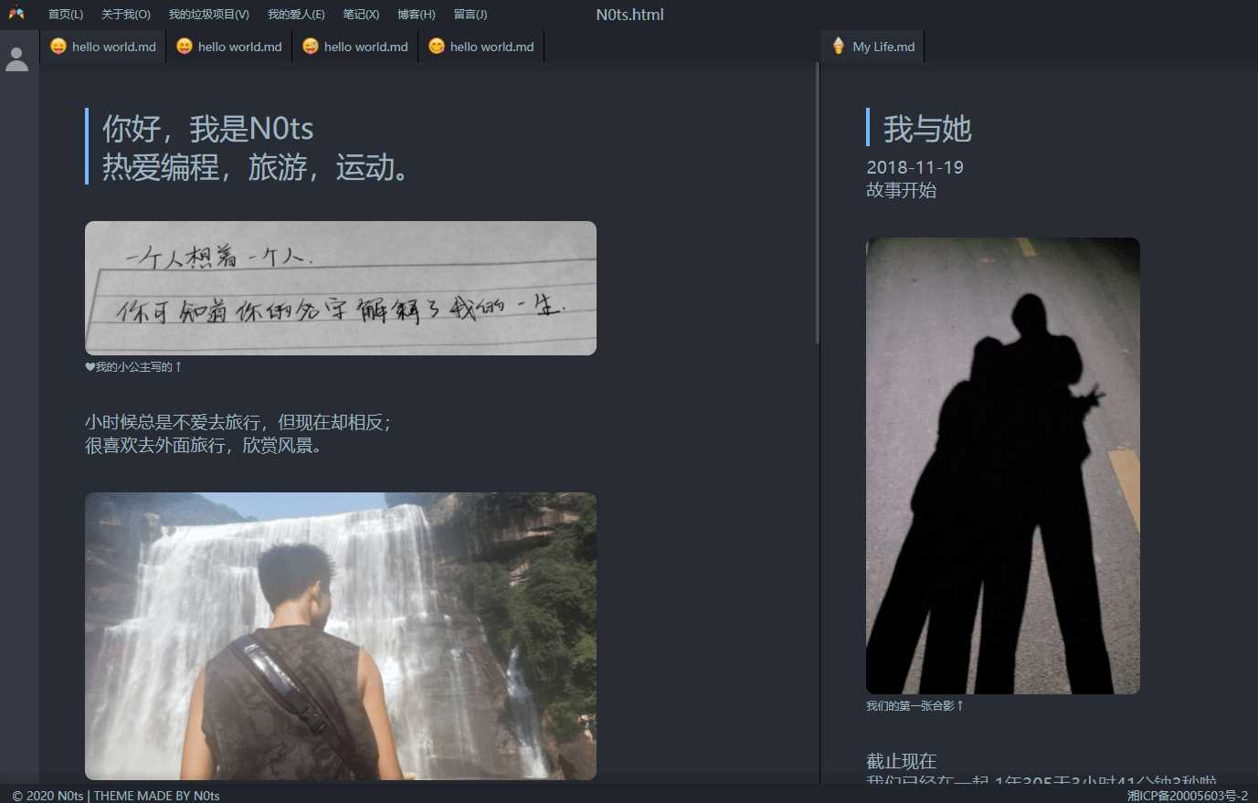 vscode风格个人主页源码 - 项目资源网 - 项目资源网
