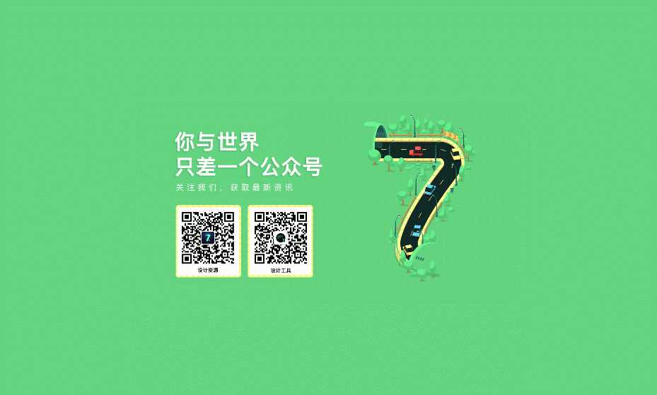 某下载网扒的主页html源码 - 项目资源网 - 项目资源网