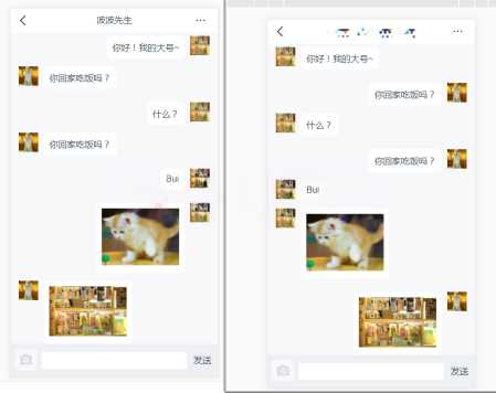 支持局域网基于Socket.IO的在线HTML聊天室源码 - 项目资源网 - 项目资源网
