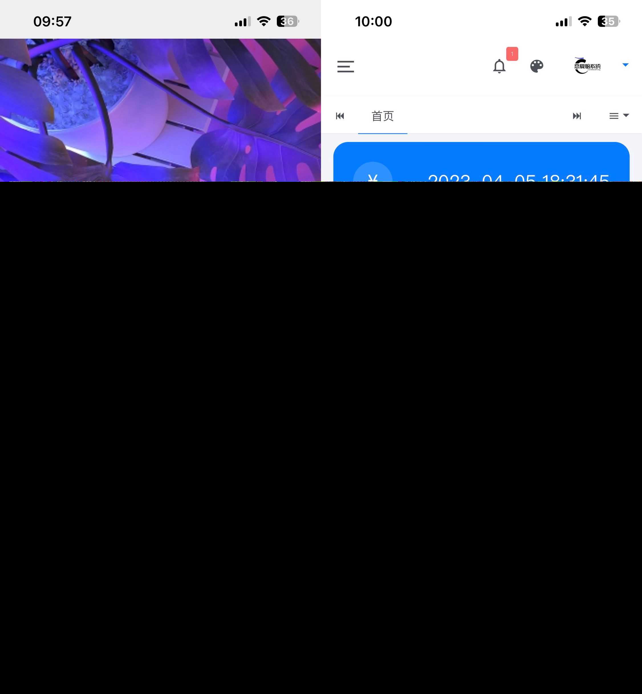 恋爱闹页端 恋爱脑CC页端测压 - 项目资源网 - 项目资源网