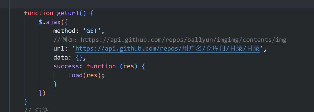 图片[2] - github-存储仓库照片墙瀑布流源码 - 项目资源网 - 项目资源网