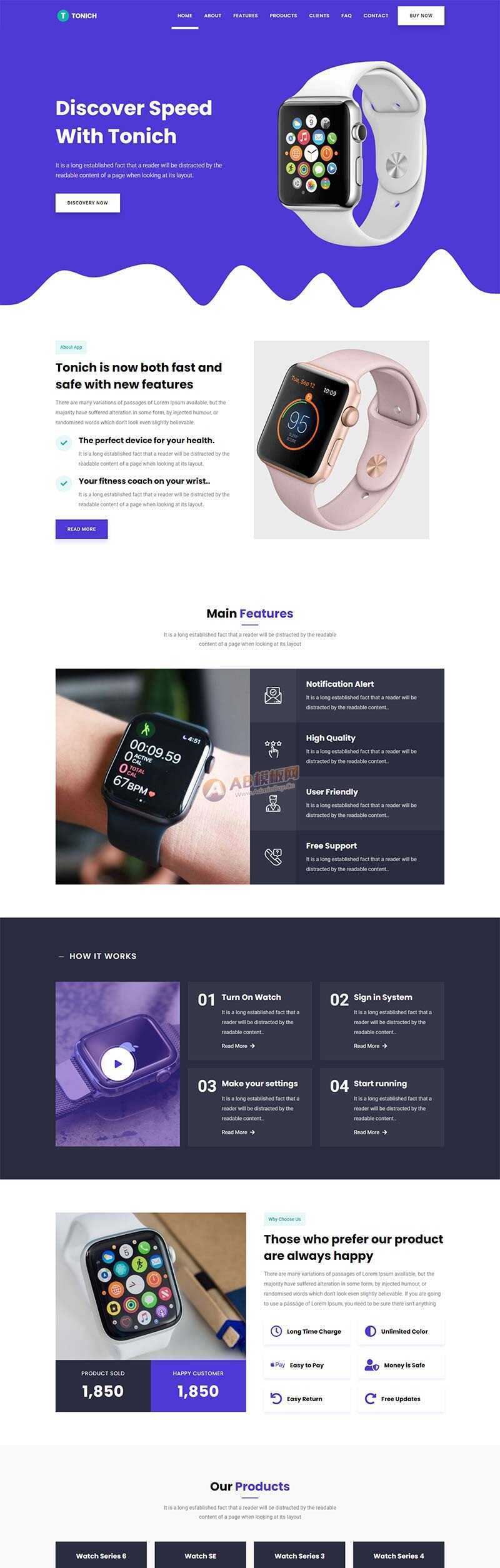 app应用介绍单页落地着陆页html模板 - 项目资源网 - 项目资源网