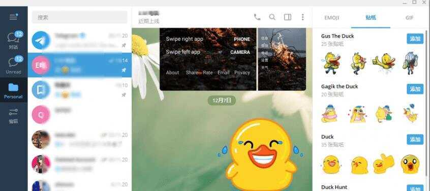 多功能tg电报群管机器人教程+开源代码 - 项目资源网 - 项目资源网