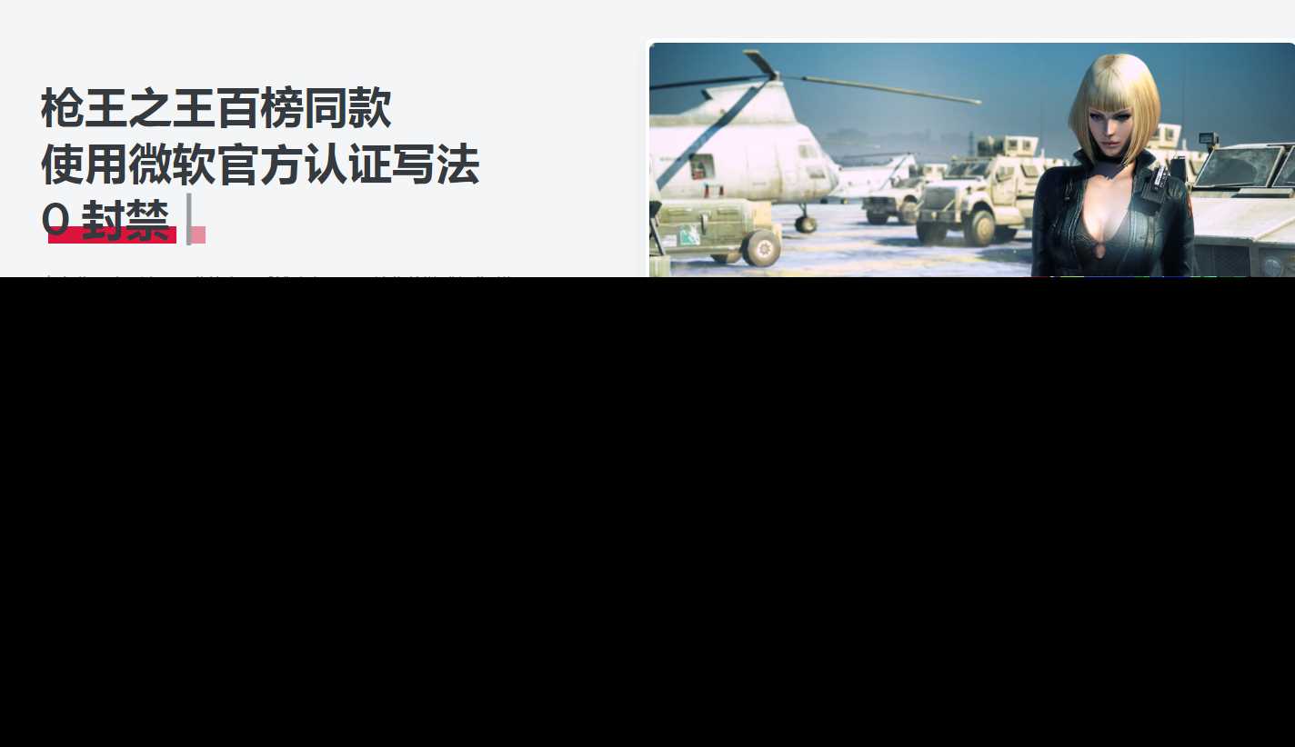 某AI辅助官网html源码分享 - 项目资源网 - 项目资源网