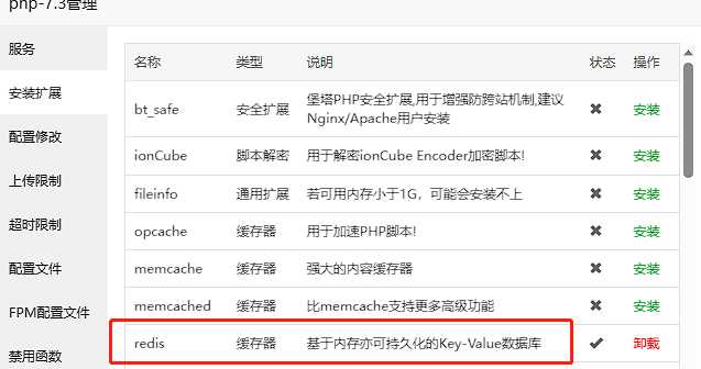 Typecho博客主题Joe素颜执念修改版 - 项目资源网 - 项目资源网