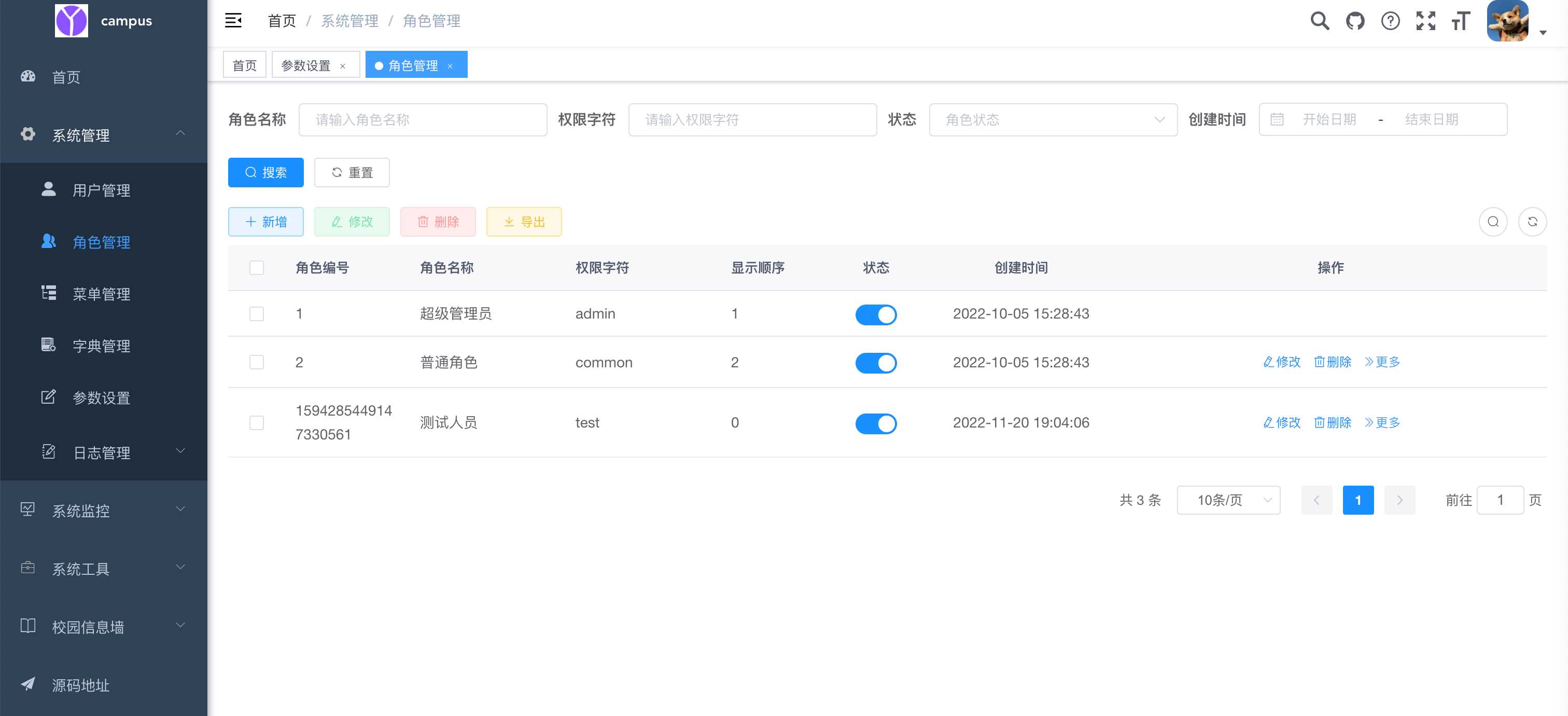 图片[10] - springboot简单的后台管理系统 快速开发毕设 案例表白墙仿微博UI布局 - 项目资源网 - 项目资源网