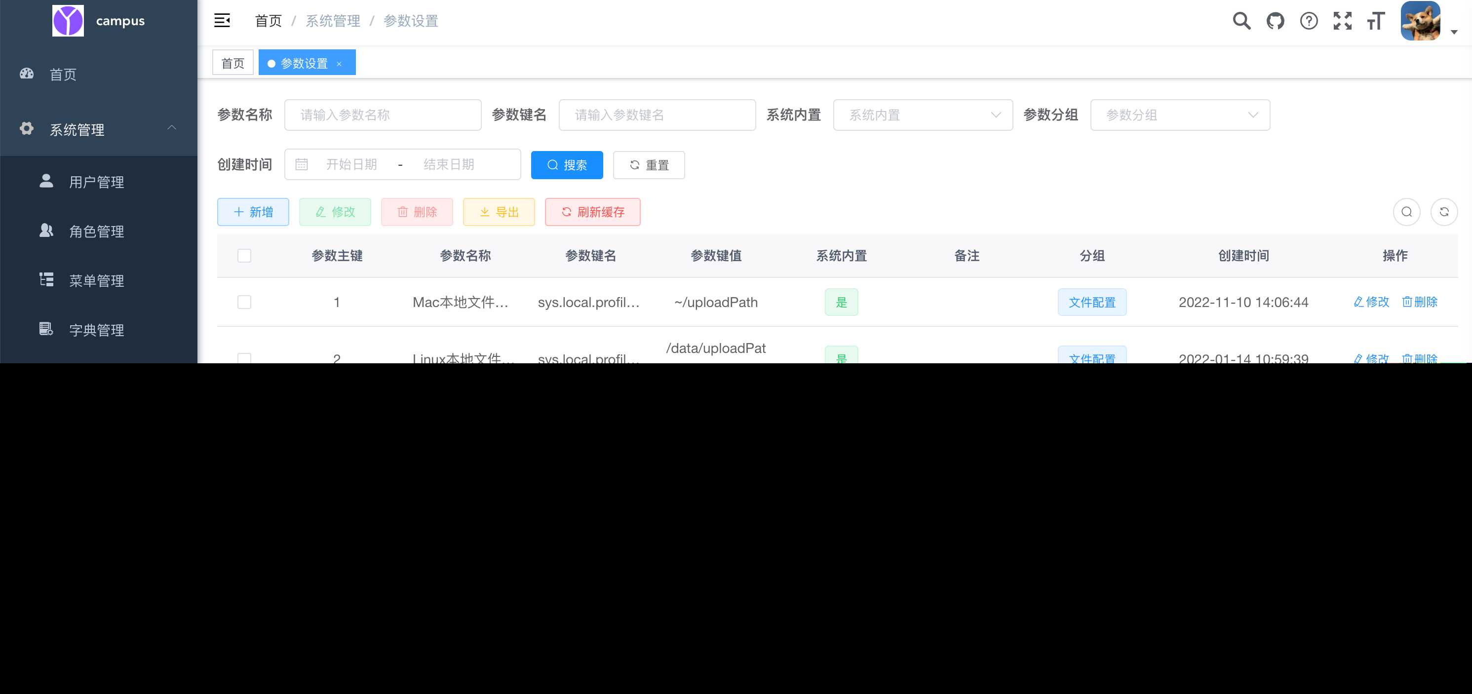 图片[8] - springboot简单的后台管理系统 快速开发毕设 案例表白墙仿微博UI布局 - 项目资源网 - 项目资源网