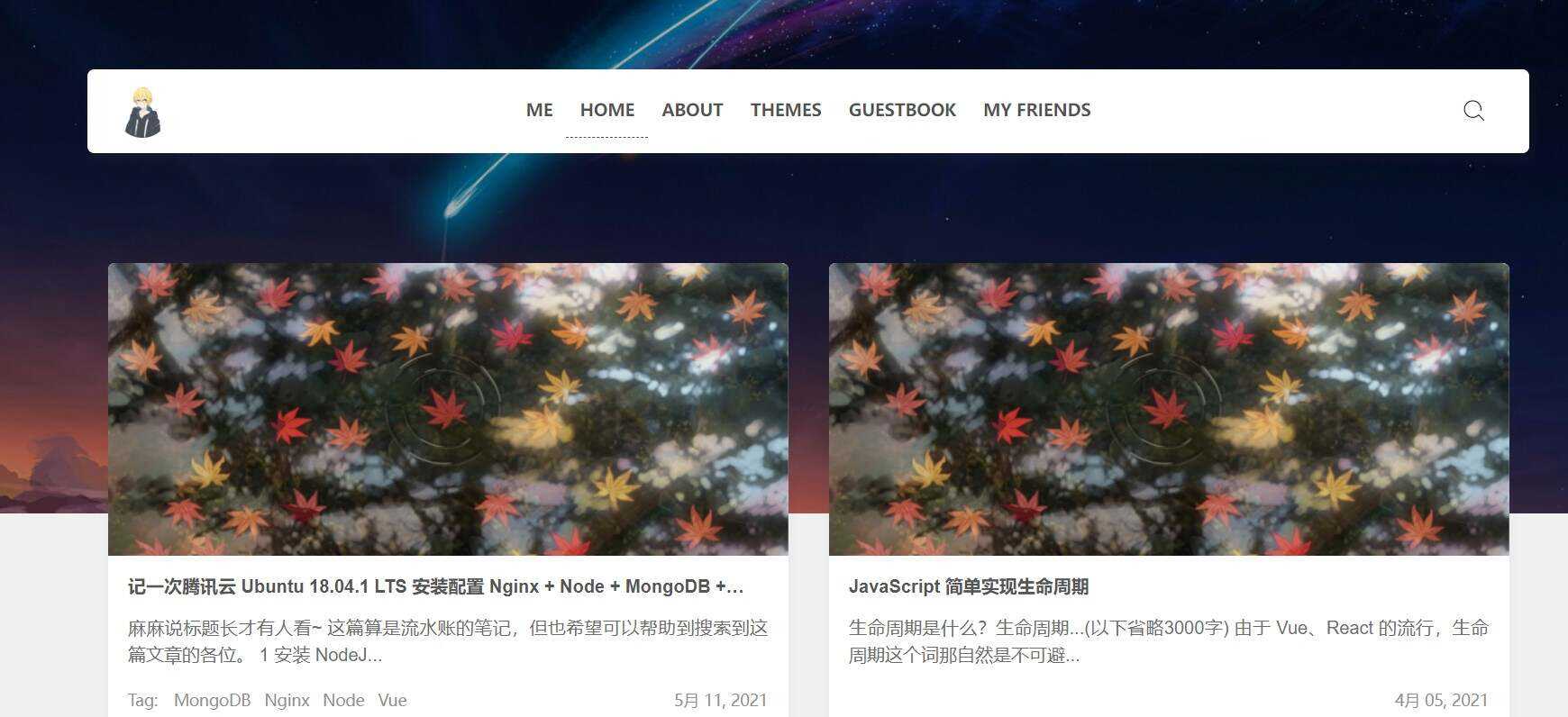 wordpress瀑布流文章主题Clien - 项目资源网 - 项目资源网