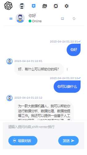 图片[4] - PHP其他归档 - 项目资源网 - 项目资源网