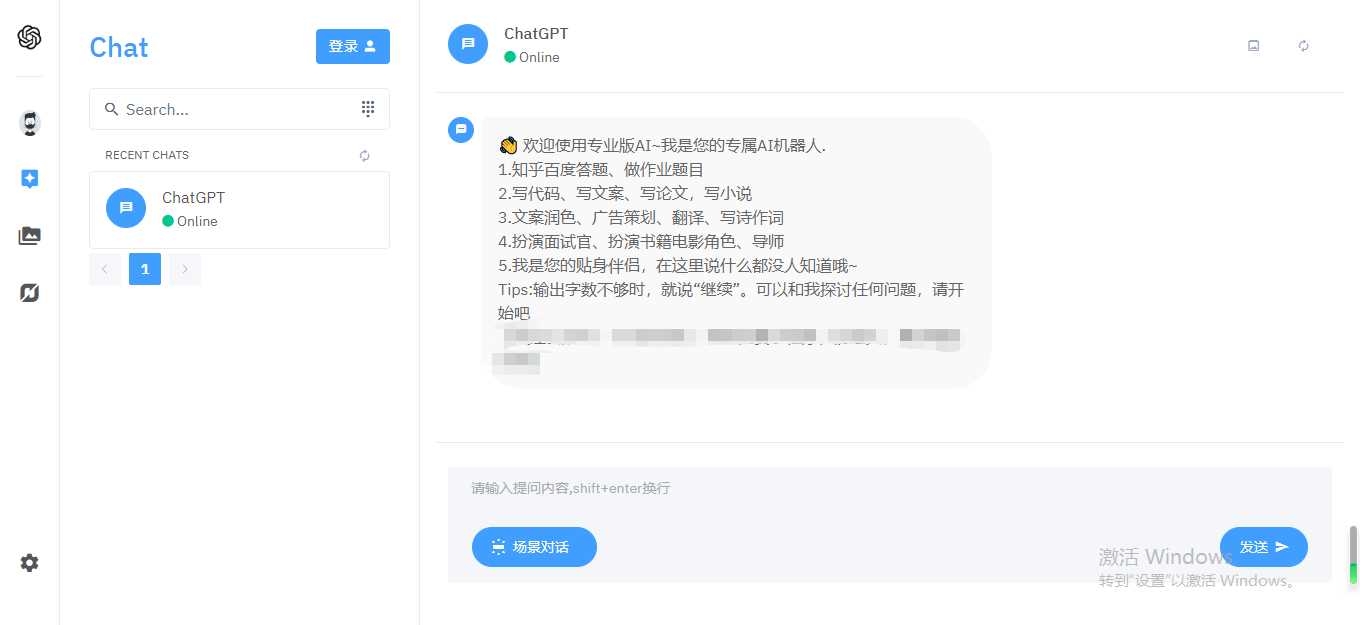 图片[2] - PHP其他归档 - 项目资源网 - 项目资源网
