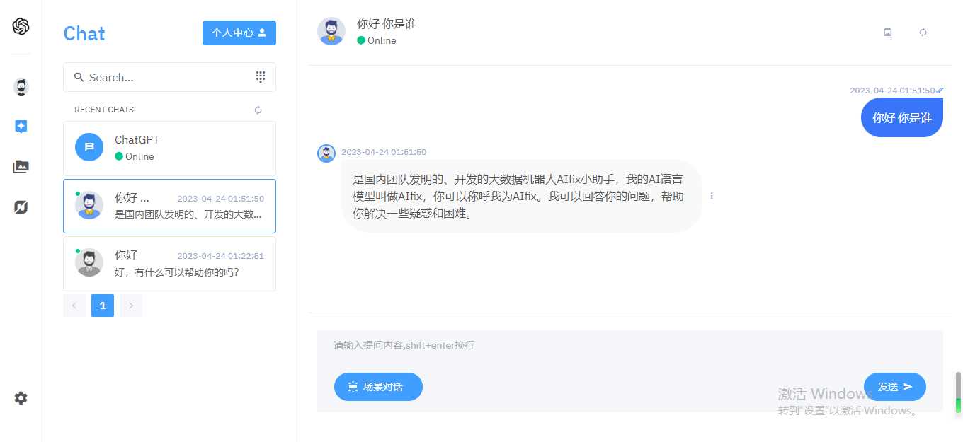 图片[1] - PHP其他归档 - 项目资源网 - 项目资源网