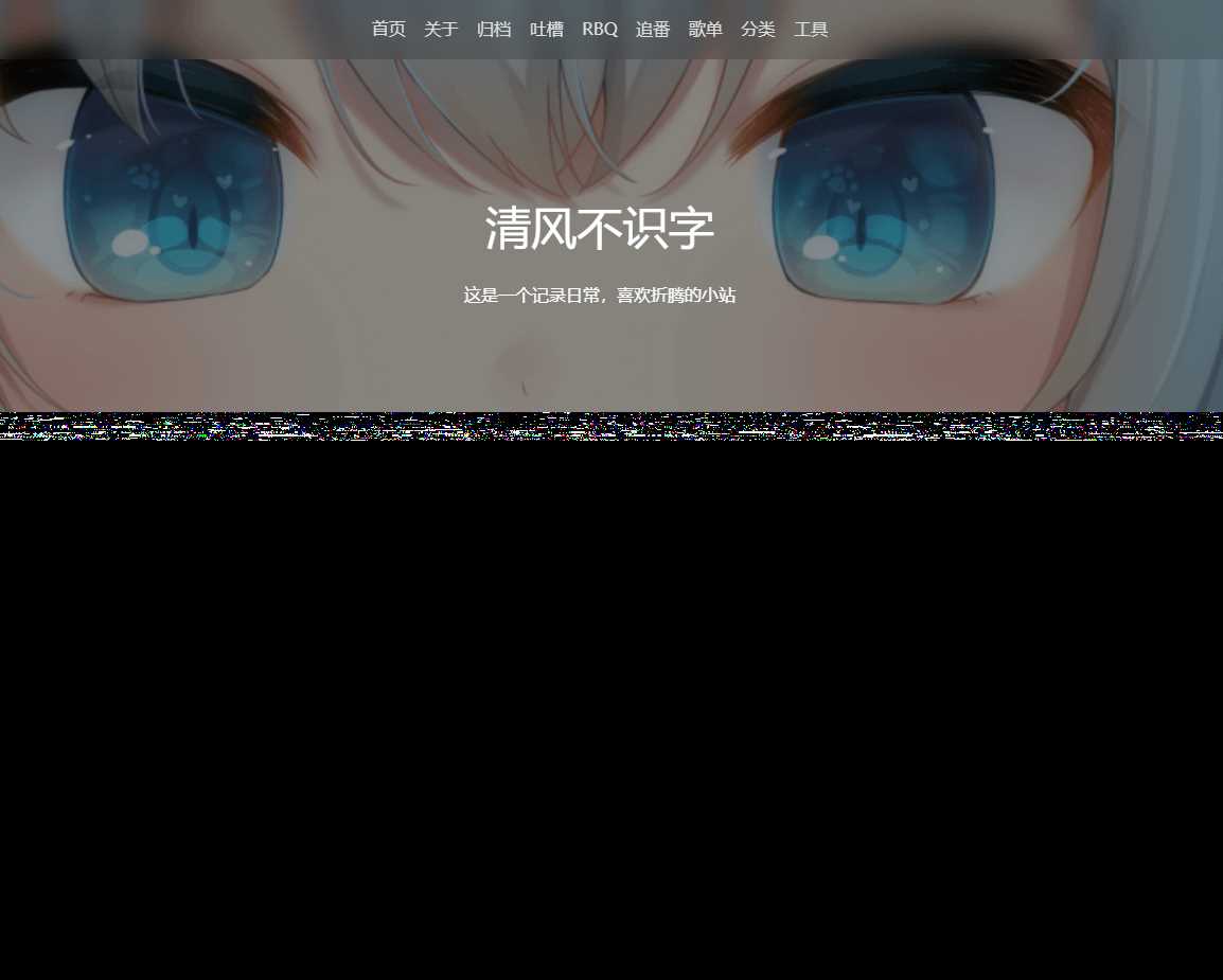 Typecho VOID博客主题v3.5.1免费下载 - 项目资源网 - 项目资源网