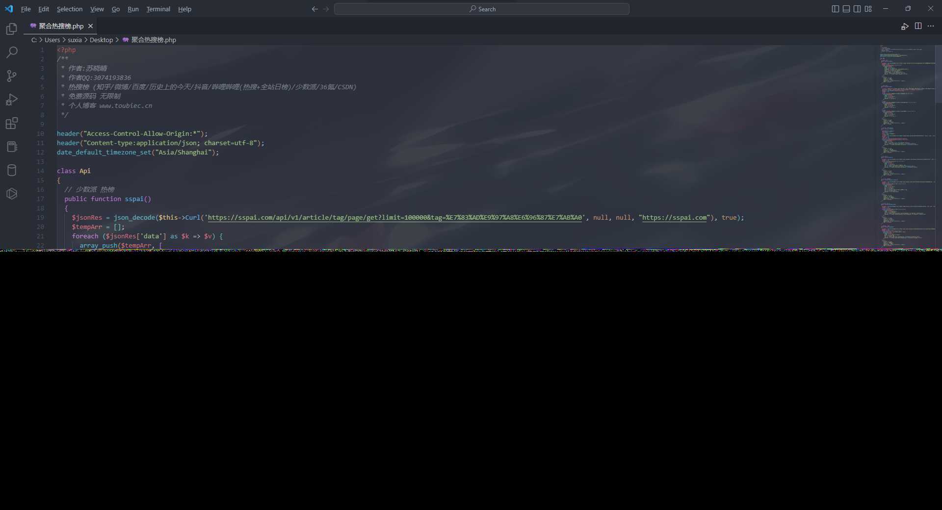 聚合热搜热榜PHP接口API源码 - 项目资源网 - 项目资源网