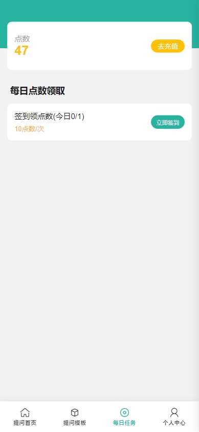 图片[5] - ChatGPT公众号版破解授权 扩展 支持AI绘画 一键安装 - 项目资源网 - 项目资源网