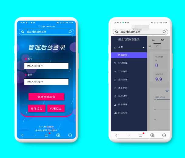 新版付费进群源码自动定位＋开源 - 项目资源网 - 项目资源网