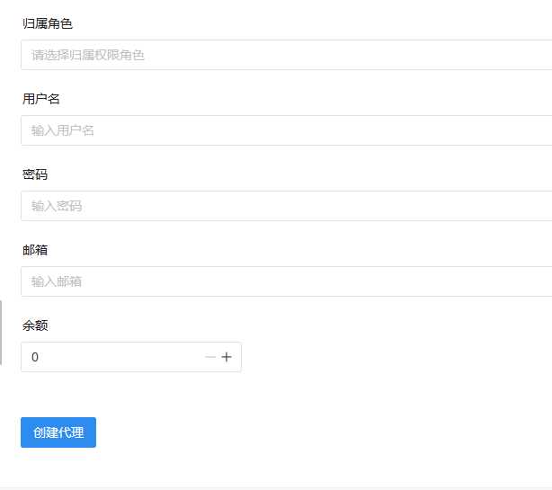 图片[3] - 祁启云免费验证系统V1.11版本更新公告 附易语言对接例子 - 项目资源网 - 项目资源网