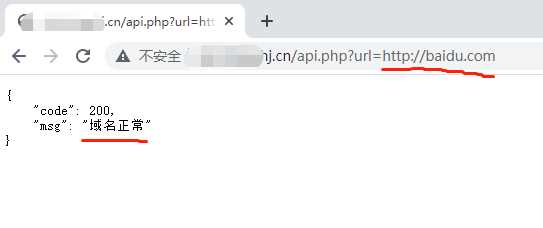 检测域名是否被微信封杀php文件 - 项目资源网 - 项目资源网