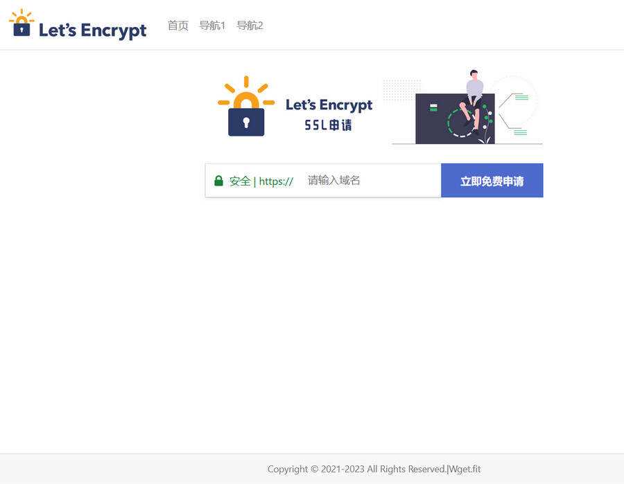 php源码大气的SSL申请单页源码 - 项目资源网 - 项目资源网