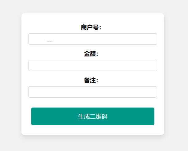 在线免费生成支付宝自定义支付二维码HTML源码 - 项目资源网 - 项目资源网