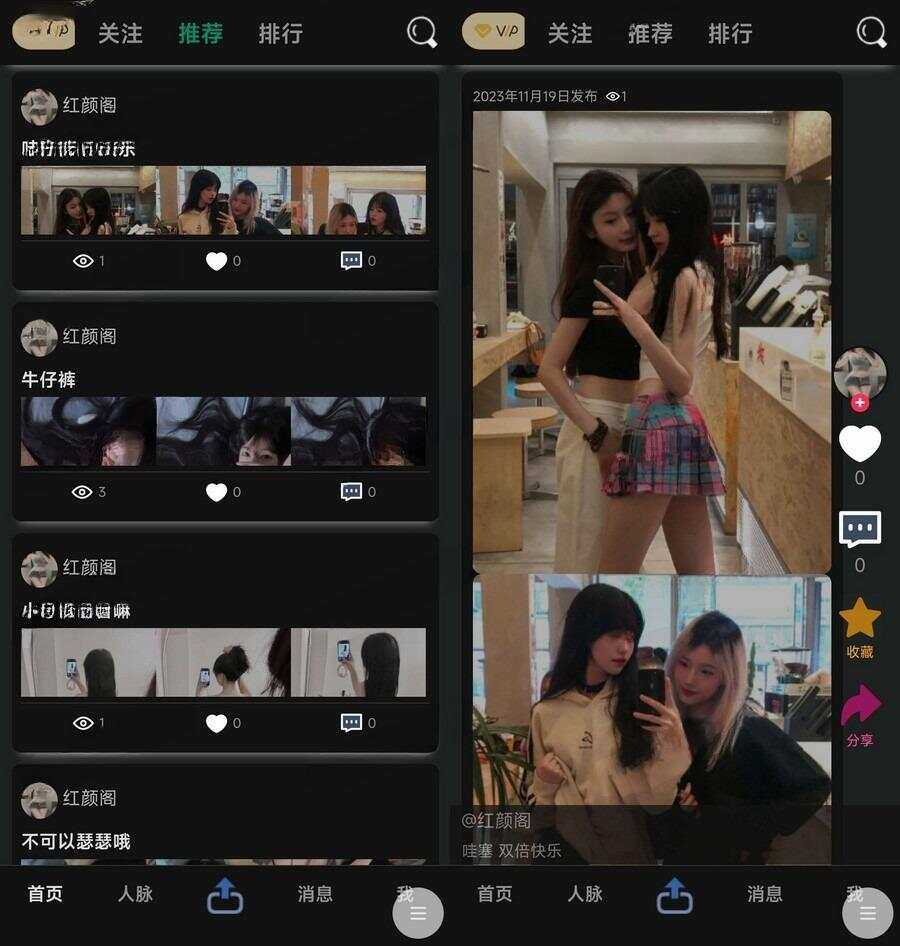 独立开发的轻量开源论坛php源码分享 - 项目资源网 - 项目资源网