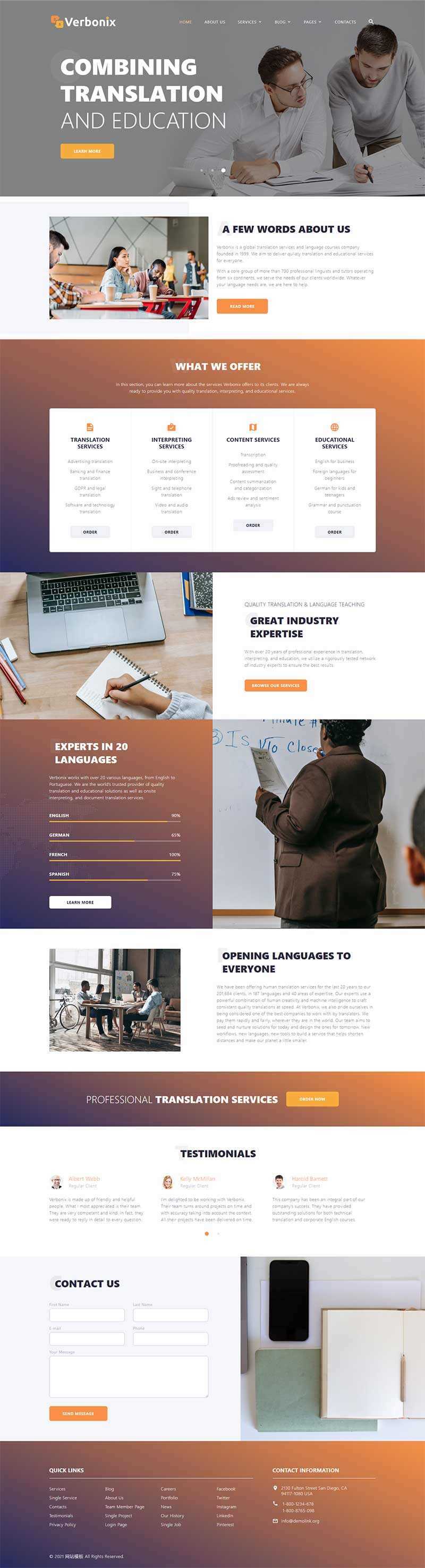 bootstrap4翻译机构服务公司网站html模板 - 项目资源网 - 项目资源网