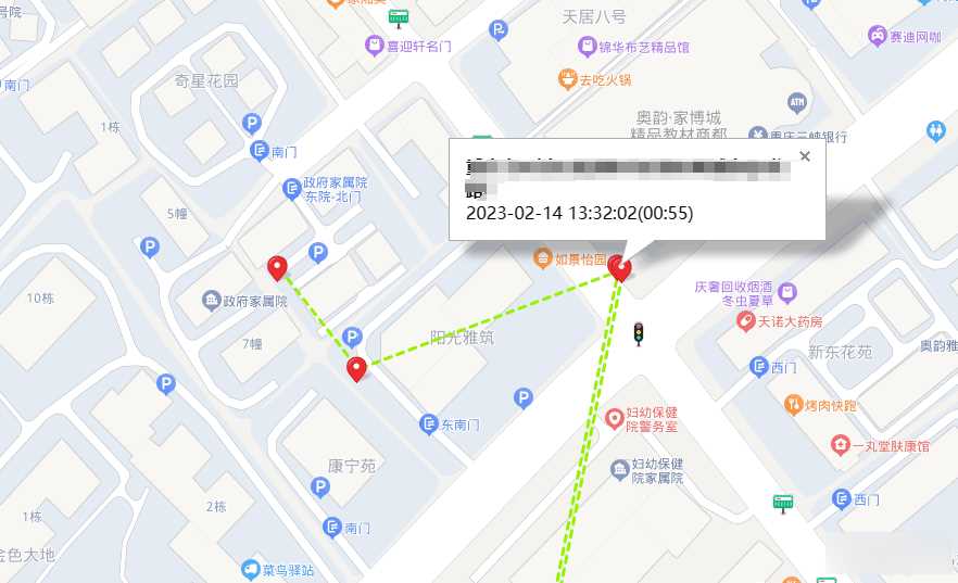 手机GPS轨迹和驻留时间远程查看软件源码 - 项目资源网 - 项目资源网