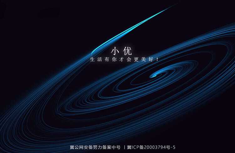 跟随鼠标自动划线的超酷html单页 - 项目资源网 - 项目资源网