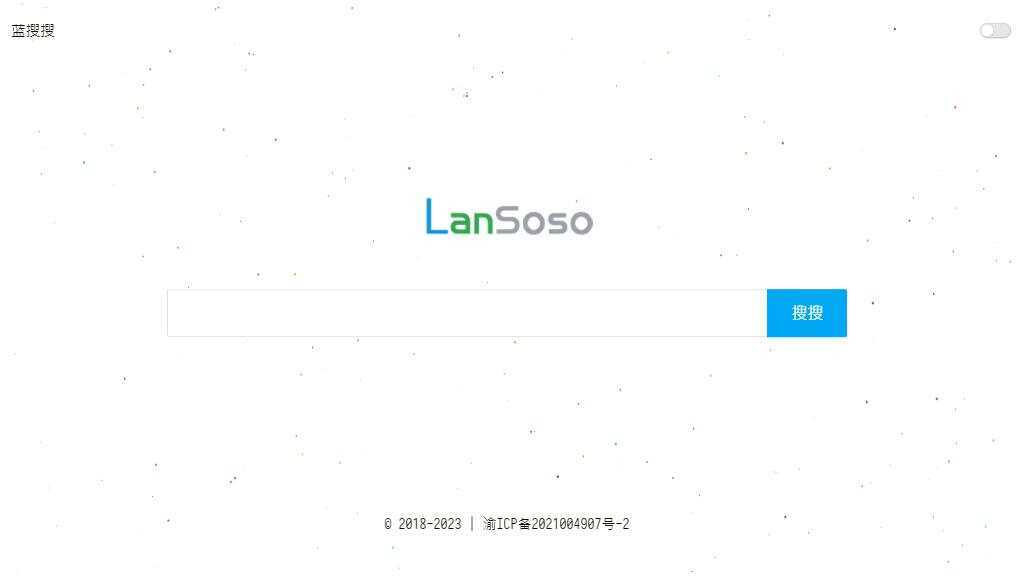 蓝搜网页版源码，蓝奏云网盘搜索引擎网站 - 项目资源网 - 项目资源网