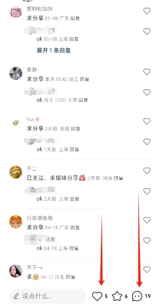 图片[2] - 办公虚拟资源项目，一单29.9适合新手，日入几百块 - 项目资源网 - 项目资源网
