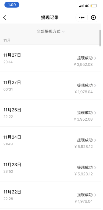 图片[2] - 过年风口项目红包封面，拼多多日销 300 单日利润四位数最新教程 - 项目资源网 - 项目资源网